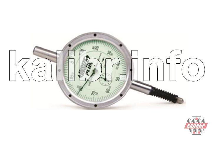 Индикаторы часового типа INSIZE с Госповеркой