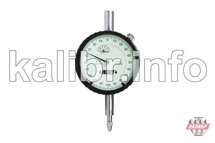 Индикаторы часового типа высокоточные с ценой деления 0,001 мм INSIZE с Госповеркой