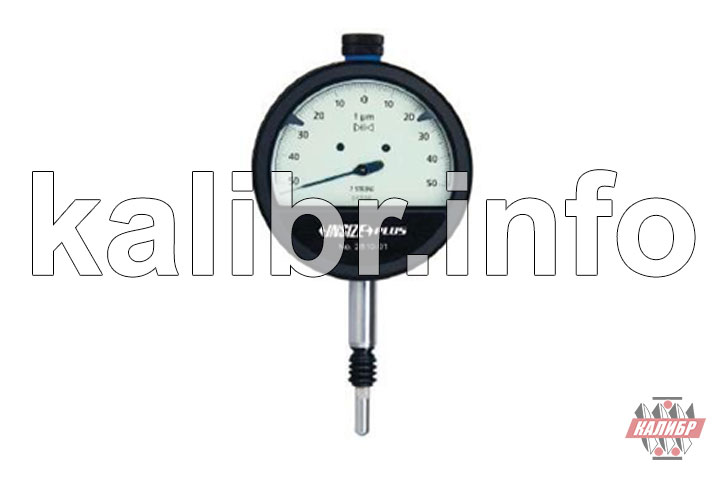 Индикаторы часового типа высокоточные с ценой деления 0,001 мм INSIZE с Госповеркой