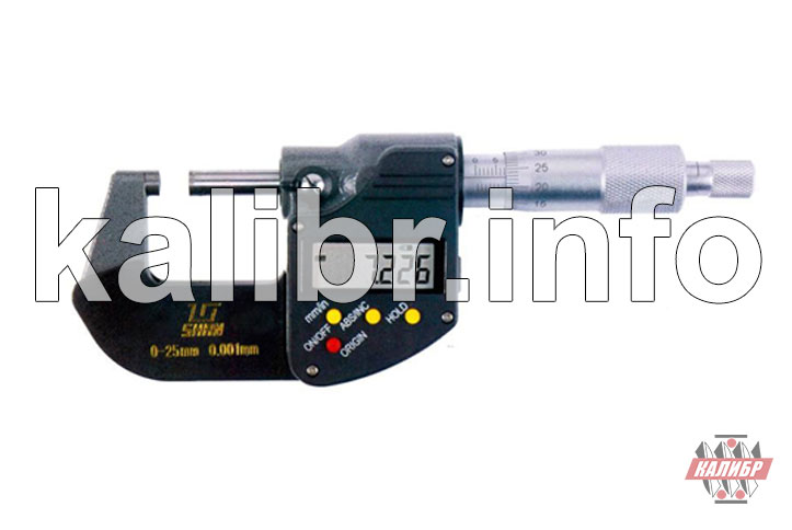 Микрометры гладкие торговой марки SHAN с Госповеркой