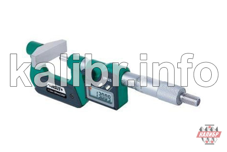 Микрометры специальные INSIZE с Госповеркой