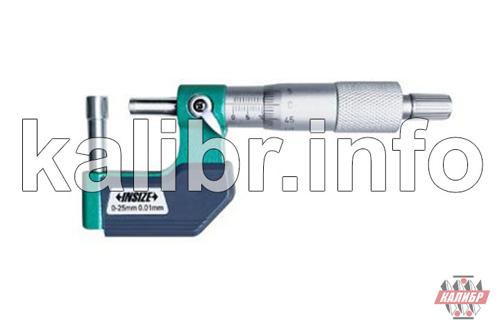 Микрометры специальные INSIZE с Госповеркой
