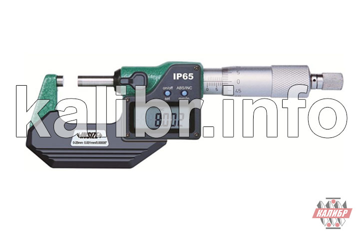 Микрометры INSIZE с Госповеркой