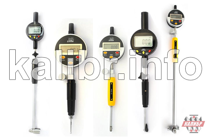 Нутромеры индикаторные торговой марки SHAN с Госповеркой