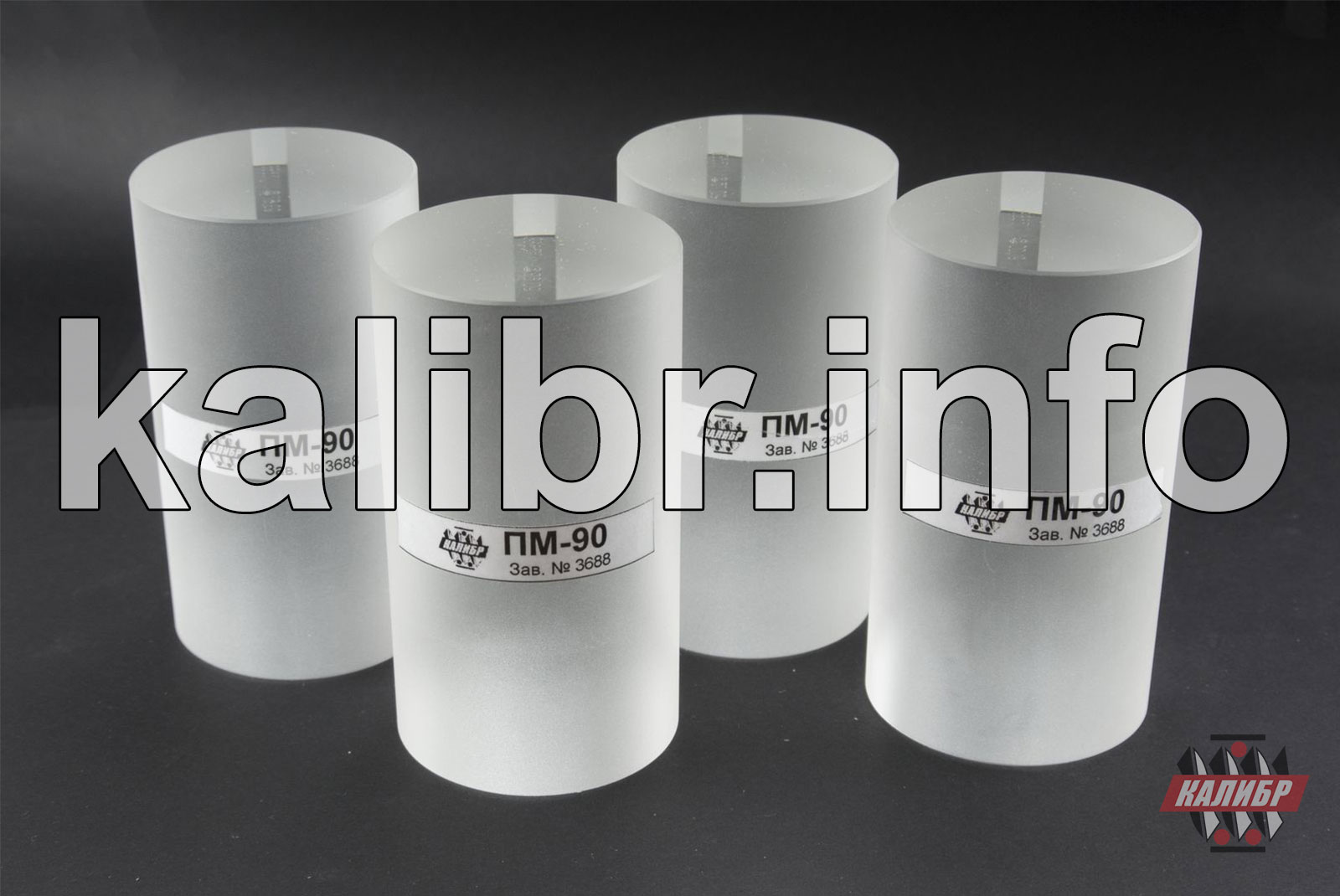 Пластины стеклянные для интерференционных измерений типа ПМ-15, ПМ-40, ПМ-65, ПМ-90