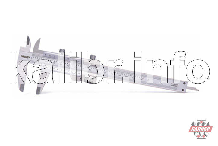 Штангенциркули INSIZE с Госповеркой