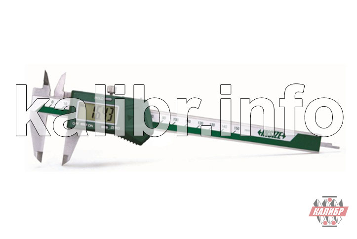 Штангенциркули INSIZE с Госповеркой