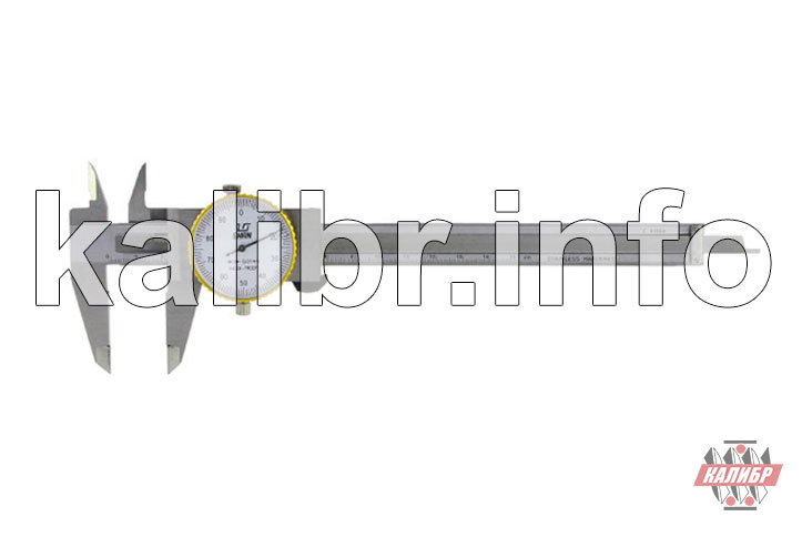 Штангенциркули торговой марки SHAN с Госповеркой