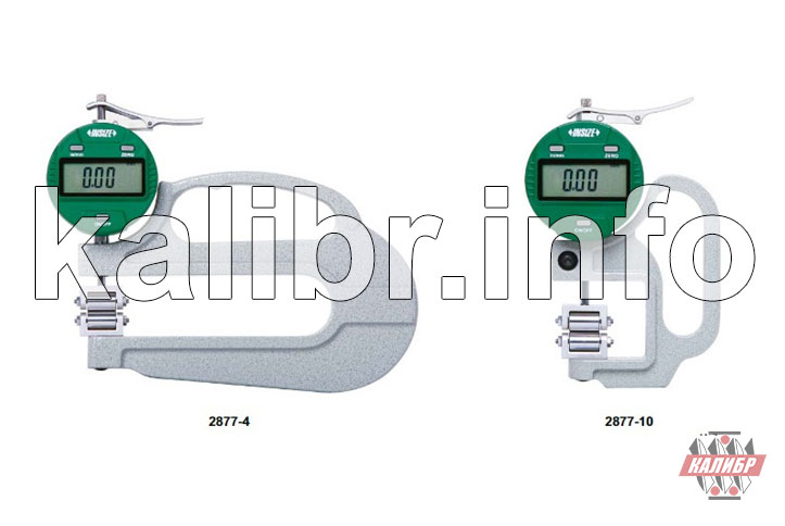 Толщиномеры INSIZE с Госповеркой