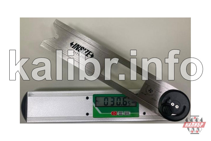 Угломеры INSIZE с Госповеркой